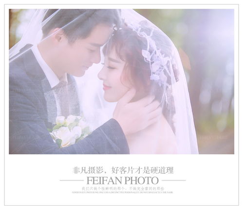武漢非凡攝影 臺(tái)式服務(wù)與個(gè)性化婚紗攝影的引領(lǐng)者