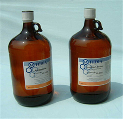 過氧新庚酸叔丁酯批發(fā)及經(jīng)濟(jì)貿(mào)易咨詢服務(wù)