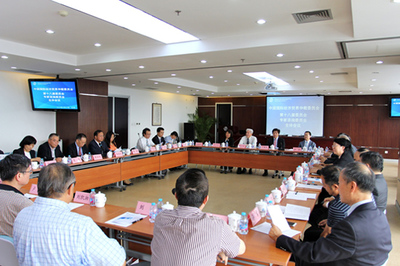 中國國際經濟貿易仲裁委員會第十八屆委員會專家咨詢委員會全體會議在京召開