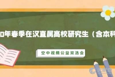 宜春神州天立 專業(yè)教育咨詢服務的領航者